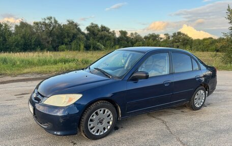 Honda Civic VII, 2003 год, 425 000 рублей, 2 фотография