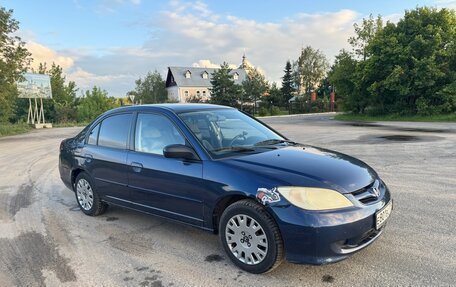 Honda Civic VII, 2003 год, 425 000 рублей, 4 фотография
