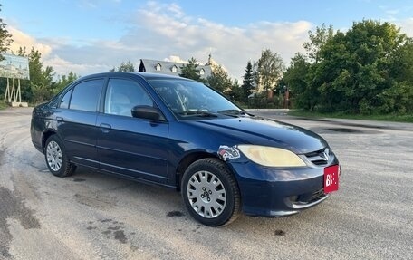 Honda Civic VII, 2003 год, 425 000 рублей, 3 фотография
