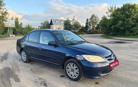 Honda Civic VII, 2003 год, 425 000 рублей, 5 фотография