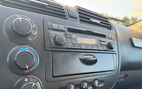 Honda Civic VII, 2003 год, 425 000 рублей, 12 фотография