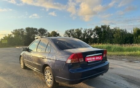 Honda Civic VII, 2003 год, 425 000 рублей, 9 фотография