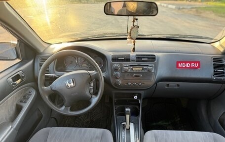 Honda Civic VII, 2003 год, 425 000 рублей, 10 фотография