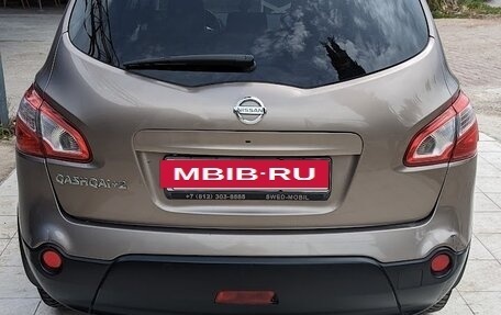 Nissan Qashqai+2 I, 2010 год, 1 200 000 рублей, 6 фотография