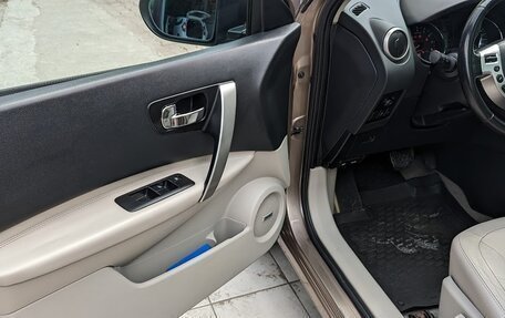 Nissan Qashqai+2 I, 2010 год, 1 200 000 рублей, 12 фотография