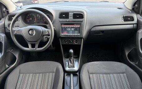 Volkswagen Polo VI (EU Market), 2018 год, 1 340 000 рублей, 12 фотография