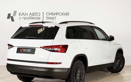 Skoda Kodiaq I, 2020 год, 2 586 400 рублей, 2 фотография