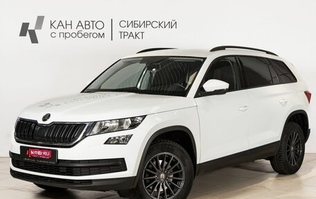 Skoda Kodiaq I, 2020 год, 2 586 400 рублей, 1 фотография