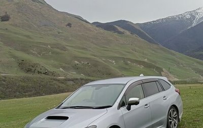 Subaru Levorg I, 2016 год, 1 799 000 рублей, 1 фотография