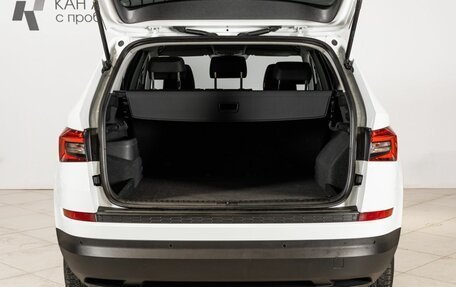 Skoda Kodiaq I, 2020 год, 2 586 400 рублей, 13 фотография