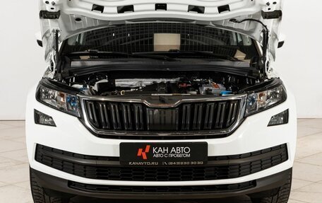 Skoda Kodiaq I, 2020 год, 2 586 400 рублей, 12 фотография