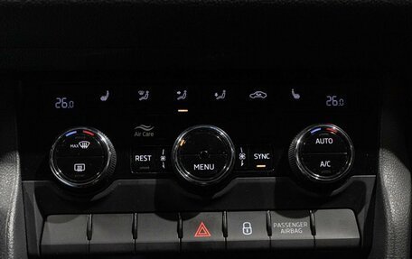 Skoda Kodiaq I, 2020 год, 2 586 400 рублей, 7 фотография