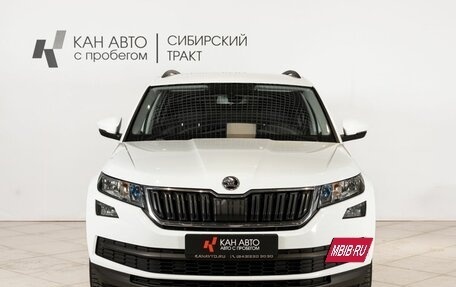 Skoda Kodiaq I, 2020 год, 2 586 400 рублей, 10 фотография