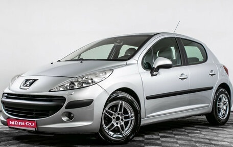 Peugeot 207 I, 2008 год, 470 000 рублей, 1 фотография