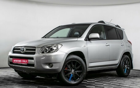 Toyota RAV4, 2006 год, 1 060 000 рублей, 1 фотография