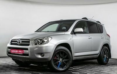 Toyota RAV4, 2006 год, 1 060 000 рублей, 1 фотография