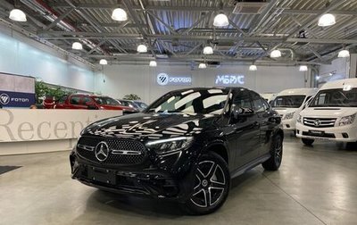 Mercedes-Benz GLC Coupe, 2025 год, 8 290 000 рублей, 1 фотография