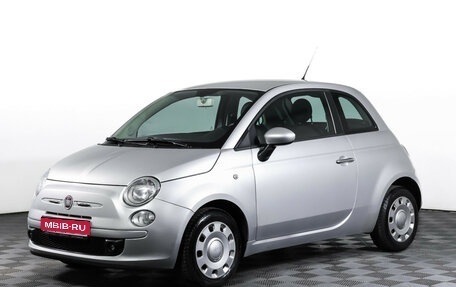 Fiat 500 II, 2012 год, 749 000 рублей, 1 фотография