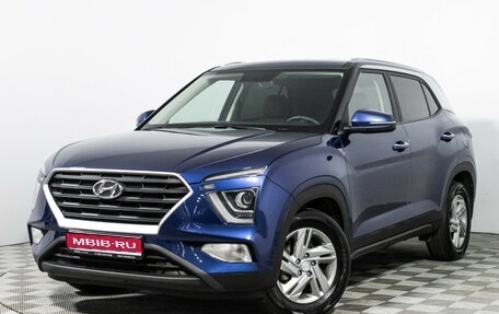 Hyundai Creta, 2021 год, 2 147 900 рублей, 1 фотография