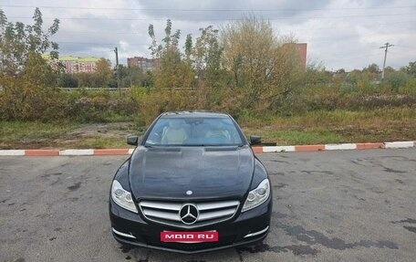 Mercedes-Benz CL-Класс, 2010 год, 1 500 000 рублей, 1 фотография