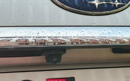 Subaru Levorg I, 2016 год, 1 799 000 рублей, 11 фотография