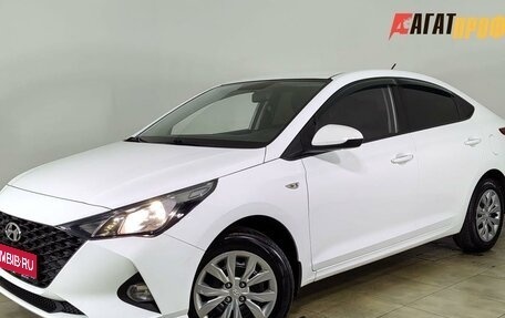 Hyundai Solaris II рестайлинг, 2021 год, 1 670 000 рублей, 1 фотография