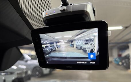 BMW X5, 2023 год, 12 999 000 рублей, 26 фотография