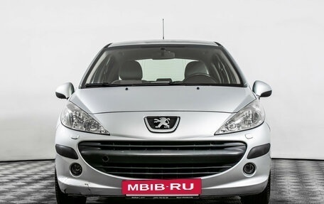 Peugeot 207 I, 2008 год, 470 000 рублей, 2 фотография