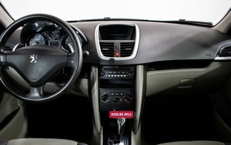 Peugeot 207 I, 2008 год, 470 000 рублей, 11 фотография