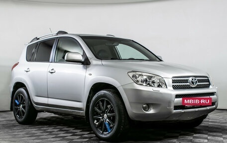 Toyota RAV4, 2006 год, 1 060 000 рублей, 3 фотография