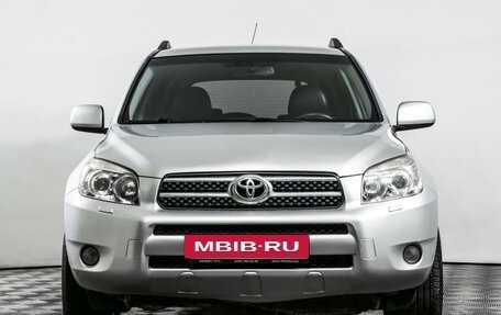 Toyota RAV4, 2006 год, 1 060 000 рублей, 2 фотография