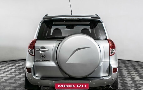 Toyota RAV4, 2006 год, 1 060 000 рублей, 6 фотография