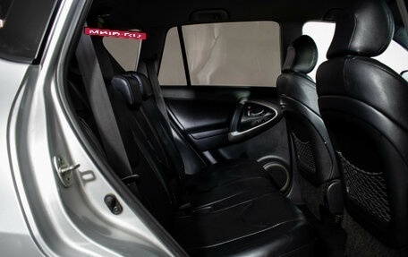 Toyota RAV4, 2006 год, 1 060 000 рублей, 9 фотография