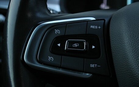 Chery Tiggo 7 Pro, 2020 год, 1 670 000 рублей, 22 фотография