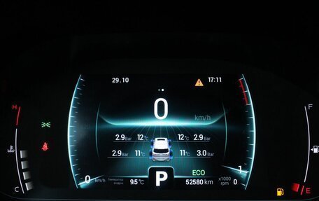 Chery Tiggo 7 Pro, 2020 год, 1 670 000 рублей, 17 фотография