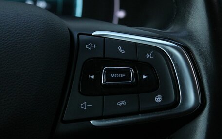 Chery Tiggo 7 Pro, 2020 год, 1 670 000 рублей, 23 фотография