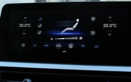 Chery Tiggo 7 Pro, 2020 год, 1 670 000 рублей, 25 фотография