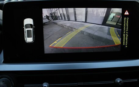 Chery Tiggo 7 Pro, 2020 год, 1 670 000 рублей, 26 фотография