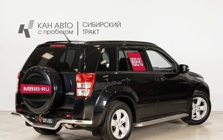 Suzuki Grand Vitara, 2011 год, 1 061 100 рублей, 2 фотография