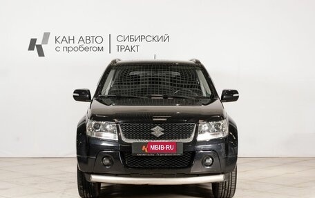 Suzuki Grand Vitara, 2011 год, 1 061 100 рублей, 9 фотография