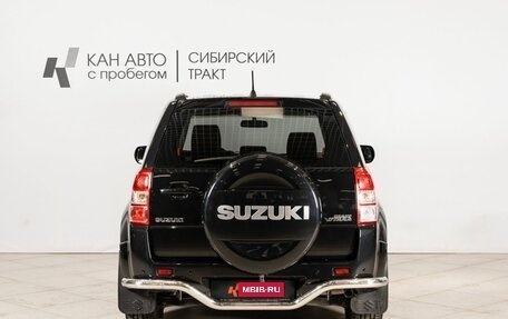 Suzuki Grand Vitara, 2011 год, 1 061 100 рублей, 10 фотография