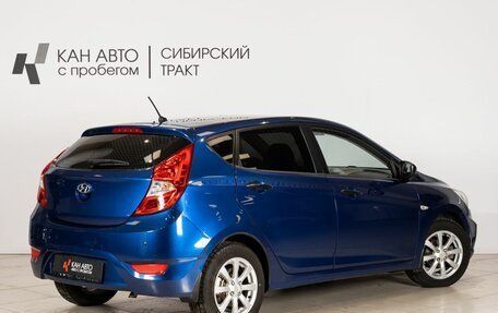 Hyundai Solaris II рестайлинг, 2011 год, 691 200 рублей, 2 фотография