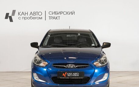 Hyundai Solaris II рестайлинг, 2011 год, 691 200 рублей, 9 фотография