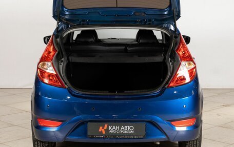 Hyundai Solaris II рестайлинг, 2011 год, 691 200 рублей, 12 фотография