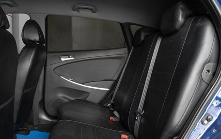 Hyundai Solaris II рестайлинг, 2011 год, 691 200 рублей, 14 фотография