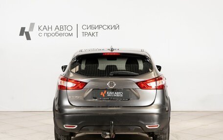Nissan Qashqai, 2017 год, 1 398 100 рублей, 10 фотография
