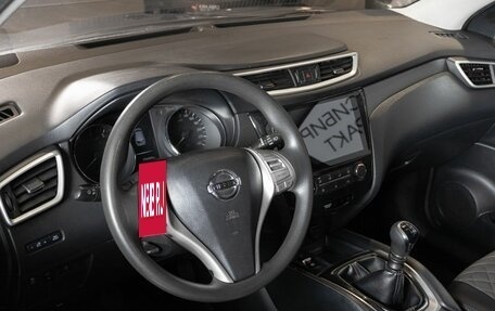 Nissan Qashqai, 2017 год, 1 398 100 рублей, 3 фотография