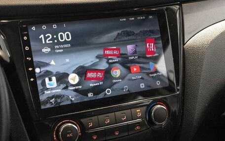 Nissan Qashqai, 2017 год, 1 398 100 рублей, 6 фотография