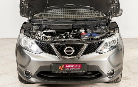 Nissan Qashqai, 2017 год, 1 398 100 рублей, 11 фотография