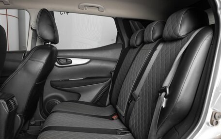 Nissan Qashqai, 2017 год, 1 398 100 рублей, 14 фотография